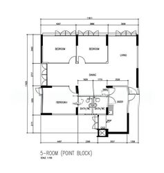 Blk 50 Sims Drive (Geylang), HDB 5 Rooms #580399811